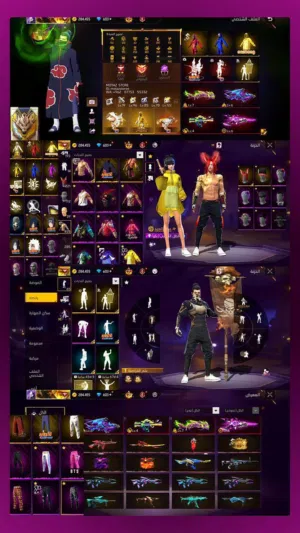 حساب فري فاير للبيع او تبديل  (شوف الوصف مهم جداا)