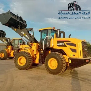كاشيك: 58 موديل: JGM857K