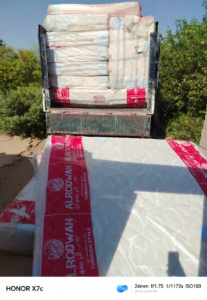 مراتب الرضوان (كمفورت التركية )