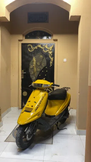 دراج البيع