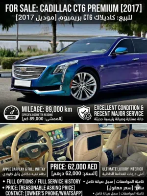 Used Cadillac CT6 in Sharjah