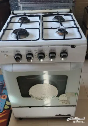غاز 4 عيون للبيع