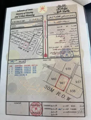 النهضه الثانيه مشايق زوايه خط أول موقع جميل جدا