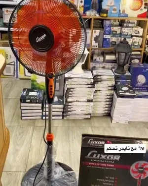 Fans . New0