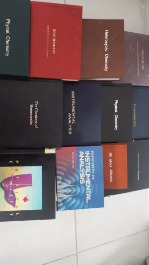 كتب علميه لطلاب الجامعه