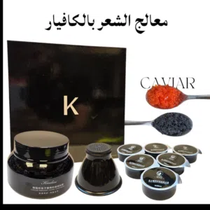 معالج الشعر بالكافيار