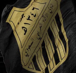 ابو سعيد