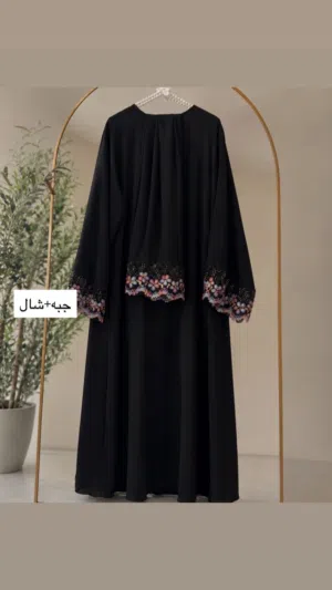 جبه+شال تجنن