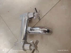 بطارية بانيو إيطالي وكاله