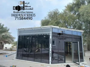 Outdoor Majlis 45