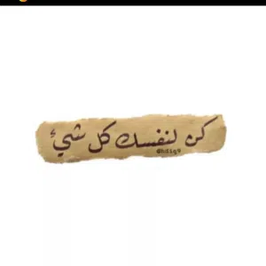 علي علي