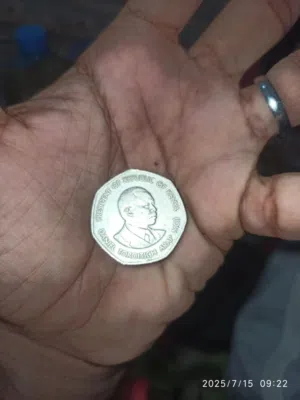 عملات معدنيه قديمه
