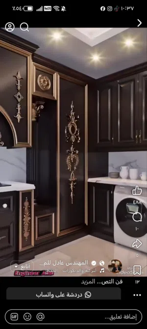 ساحبات دهون اصليات 2 قطعة جدد ثلاجة الحافط استخدام 2 سنة مايكرويف كلهن سعر مناسب للجاد