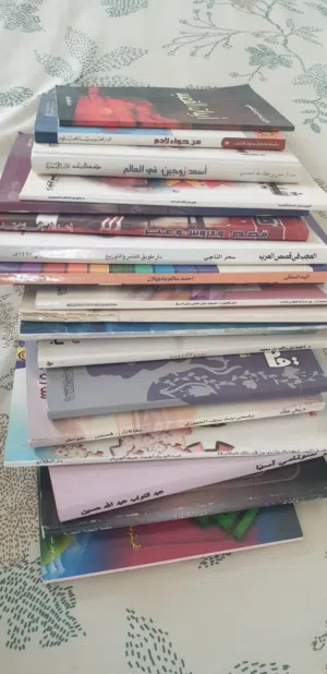 20 كتاب وكتيب في مواضيع متنوعه..فقط ب 10 ريال.. كل كتاب بنصف ريال فقط.. الكميه محدوده..