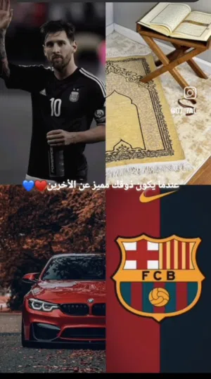هيثم 