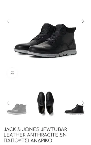 Jack and jones mens leather boots