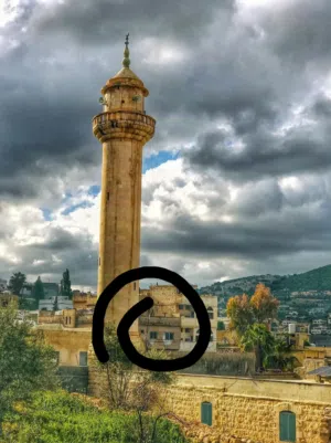 منزل لللبيع