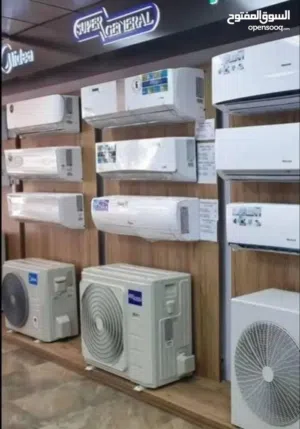 Brand new Air Conditioner