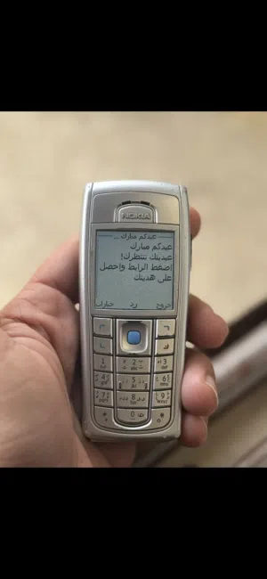 للبيع تيلفون نوكيا MB3 قديم غير مجدد
