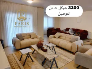 طقم كنب بقصات مختلفة والتفصيل حسب الطلب