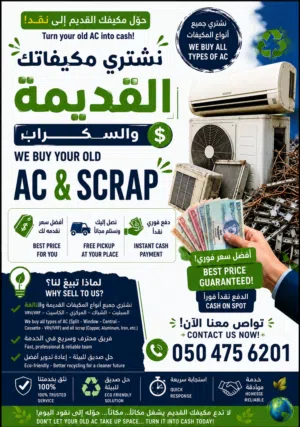 We buy used air conditioners and scrap AC units – Cash payment!