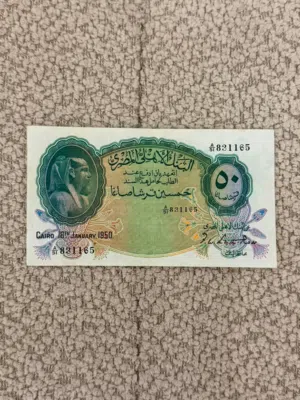 نص جنية الجعران للبيع