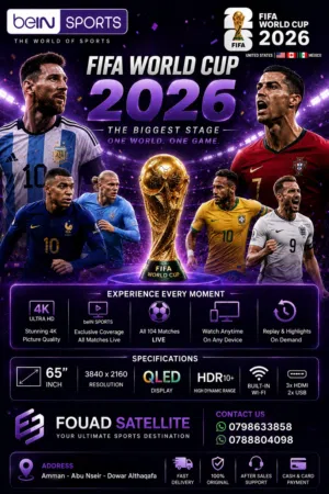 beIN Receivers for sale in Amman