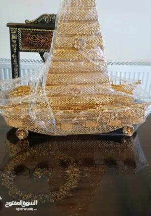 احلى قطعة للعيد مضيفة فناجين قهوة