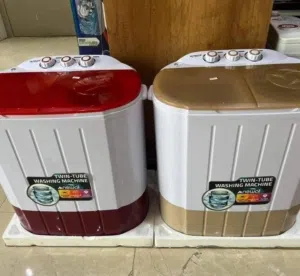 غسالة حوضين