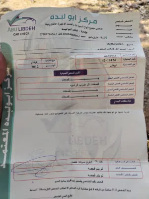 للبيع تنك مياه