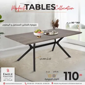 طاولة طعام تتسع ل6 اشخاص مستطيلة مصنوعة من الخشب تصميم مودرن  وبقواعد معدن متوفرة باللون الخشبي