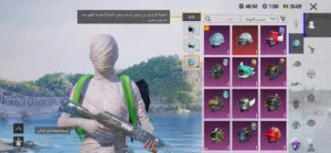 حساب ببجي مميز 82