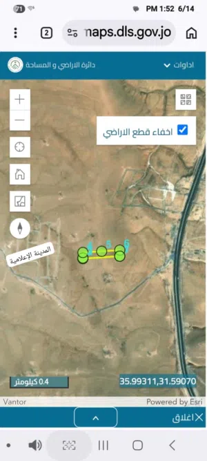 Mixed Use Land for Sale in Amman Other