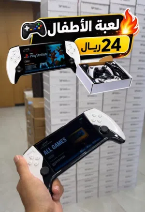 PlayStation 5 PlayStation for sale in Al Batinah