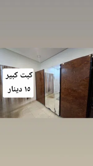 خزانة سحاب مستعملة