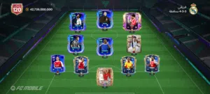 حساب فيفا للبيع 500 جنيه