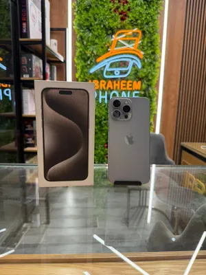 15-بروماكس-256-جيجا-مش-فاكك-برغي-85-بطاريه