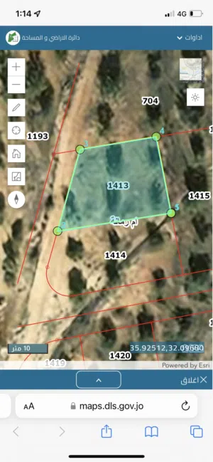 Residential Land for Sale in Zarqa Um Rummanah