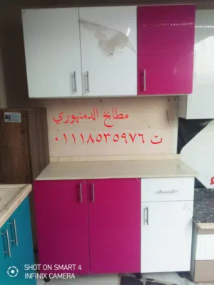 فيروز الدمنهوري 