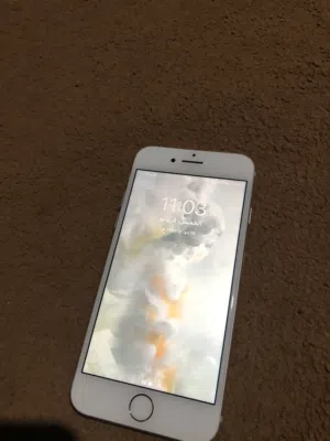 تلفون الله يبرك