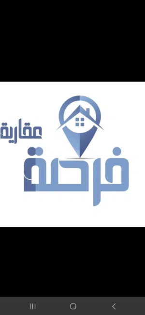 67 m2 2 Bedrooms Apartments for Sale in Irbid Al Lawazem Circle