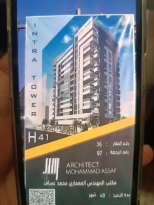 143 m2 3 Bedrooms Apartments for Sale in Damascus Mezzeh