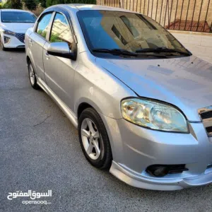 شفر افيو للبيع