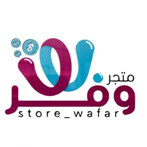 متجر وفر 