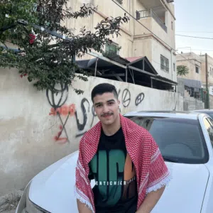فلســـطيني 