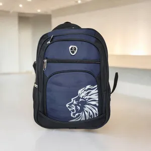 ‏أخرى ‏.‏ شنط ظهر ‏.‏ بيج‏0