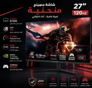 27 Other monitors for sale in Al Dakhiliya