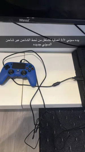 PlayStation 4 PlayStation for sale in Farwaniya
