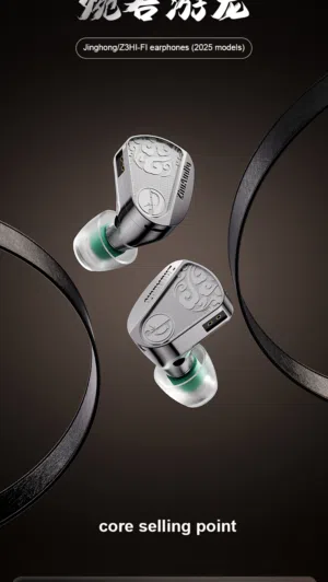 For Sale: Zhulinniao Jinghong Z3 Type-C IEM. These IEMs are a must-have for music lovers.