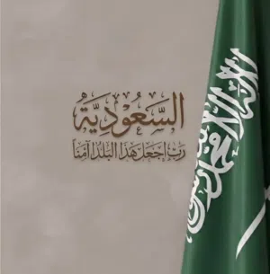 Ibrahim56 